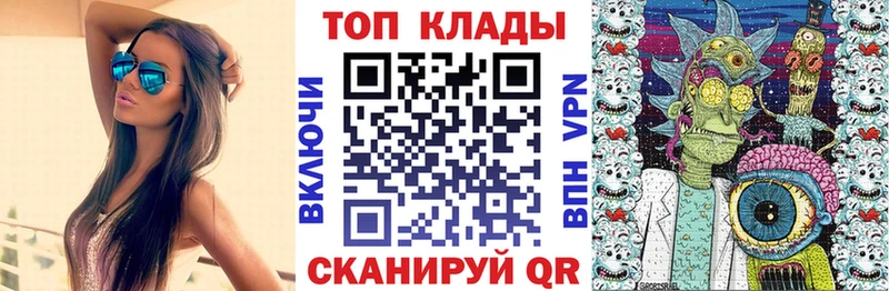 Все наркотики Льгов Кокаин  Бошки Шишки 