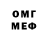 Amphetamine VHQ irakli ananidze
