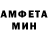 Amphetamine 98% SWYPE KLV