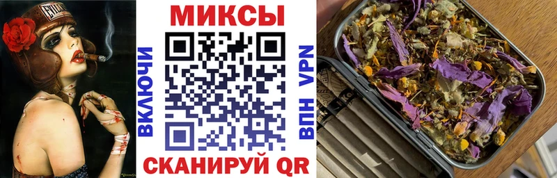 купить  сайты  Льгов  нарко площадка наркотические препараты  Бутират бутандиол 