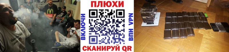 цена   Льгов  Гашиш ice o lator 