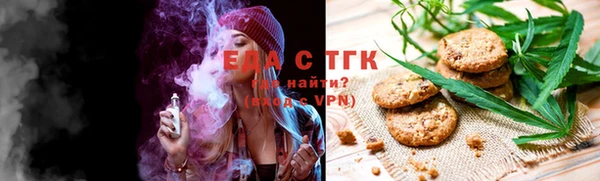 каннабис Алексеевка