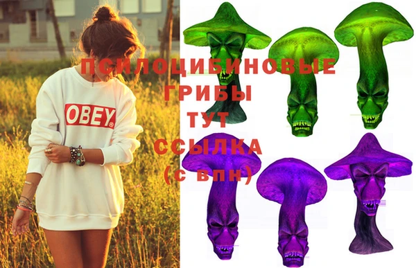 мефедрон мука Алзамай