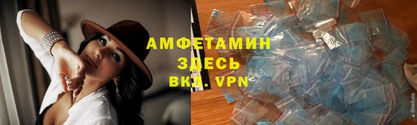 мефедрон мука Алзамай
