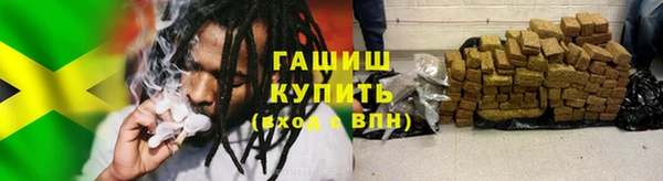 каннабис Алексеевка