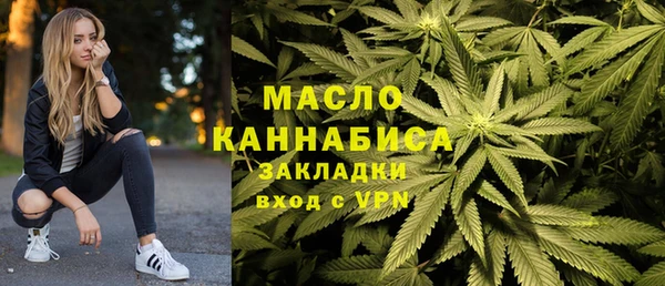 мефедрон мука Алзамай