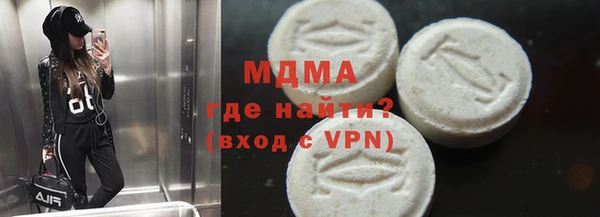 герыч Алексин