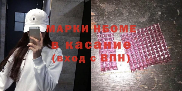 мефедрон мука Алзамай