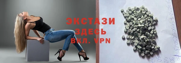мефедрон мука Алзамай
