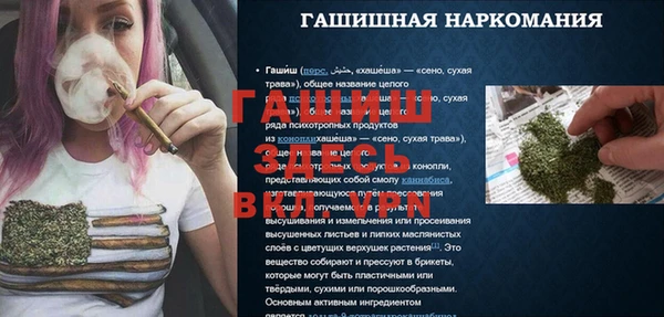 каннабис Алексеевка