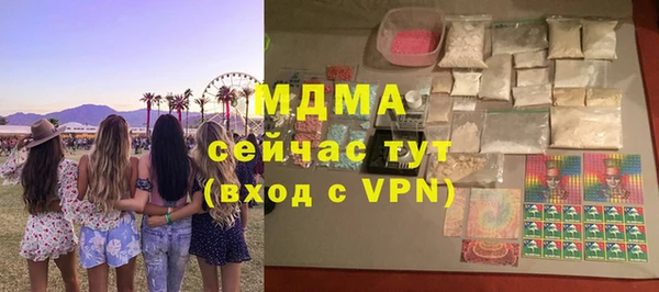 каннабис Алексеевка