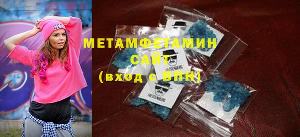 мефедрон мука Алзамай