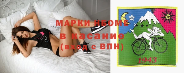 герыч Алексин