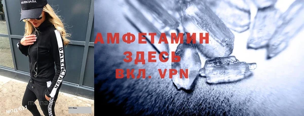 каннабис Алексеевка