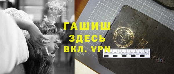 герыч Алексин