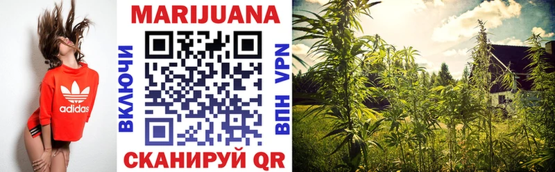 shop формула  Льгов  Каннабис тримм 